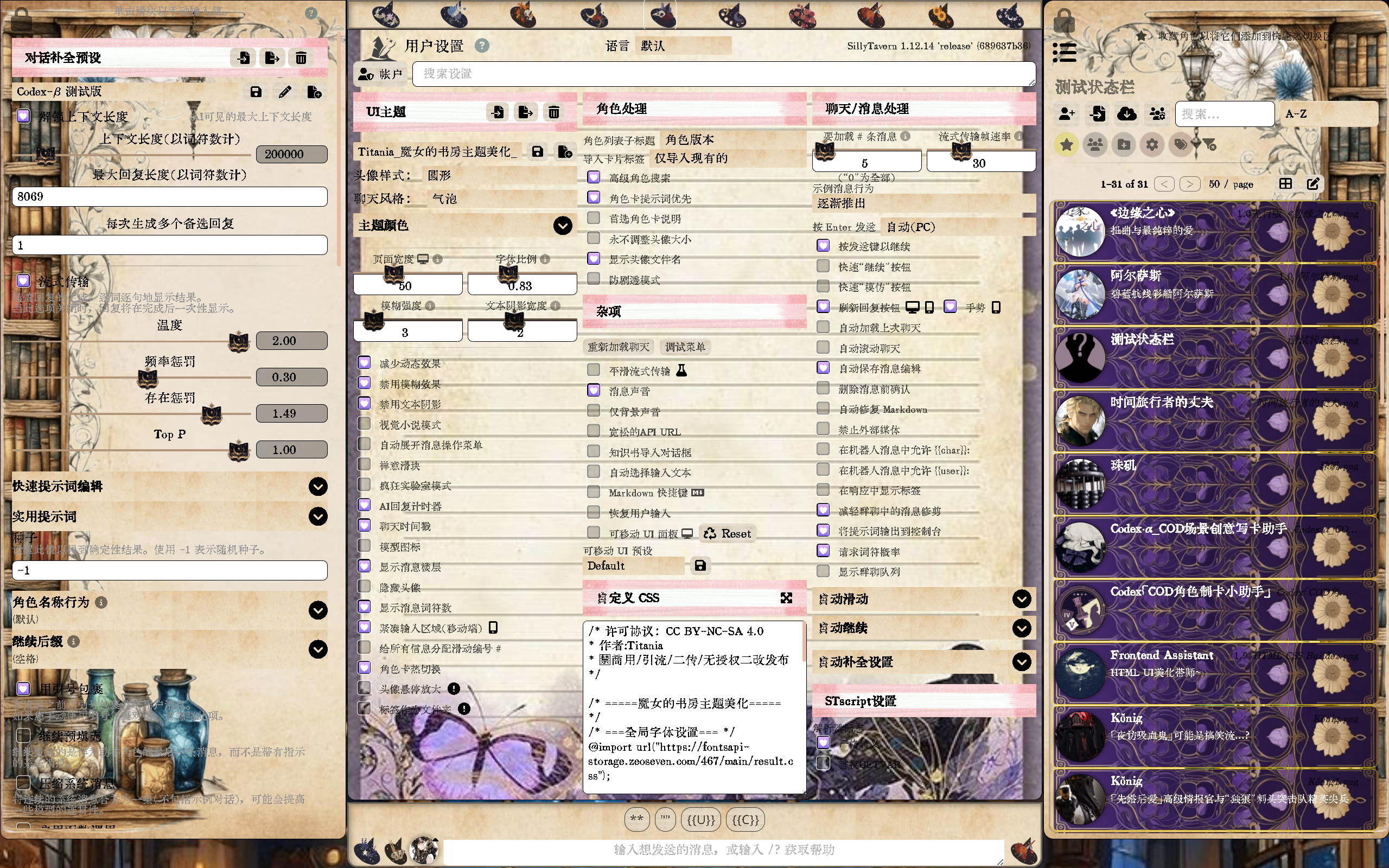 作品5图片1